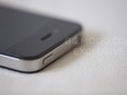Name:  iPhone 4G_Prototyp_8.jpg
Hits: 535
Gre:  18,1 KB