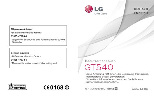 Name:  LG-GT540-Handbuch--Benutzerhandbuch.jpg
Hits: 6770
Gre:  22,5 KB