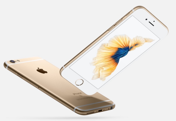 Name:  iphone6s-gold.jpg
Hits: 192
Gre:  67,2 KB