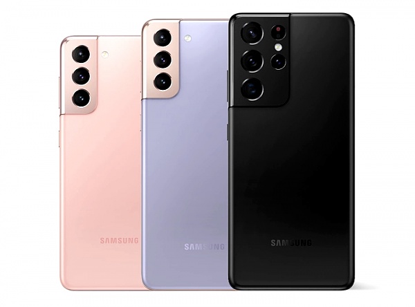 Samsung Galaxy S21 Ultra: Datenblatt, Preise und Release im Ãœberblick!
