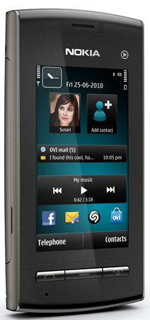 Nokia 5250 offiziell vorgestellt