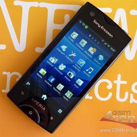 Erste Gerchte zum Sony Ericsson ST18i Urushi aufgetaucht