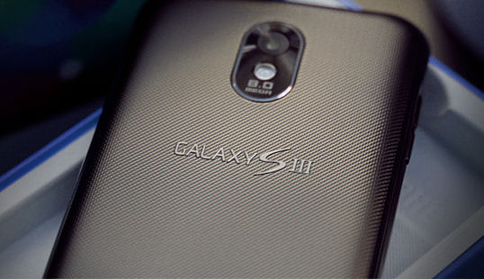 Samsung Galaxy S3: Release und Gerchte
