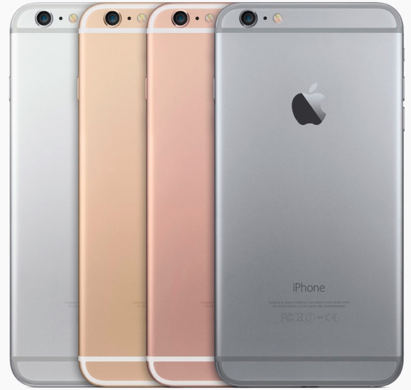 Apple iPhone 6S bei Vorregistrierung.com vorregistrieren und nagelneues iPhone 6S gewinnen