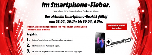 Media Markt: Smartphone Fieber Aktion nur noch bis morgen Vormittag!